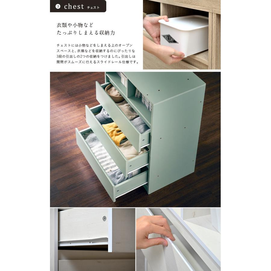 システムベッド 子供 大人用 充実の収納スペース ロフトベッド システムデスク システムベッドデスク デスクベッド 学習机 デスク付き tale(テイル) 4色対応_15