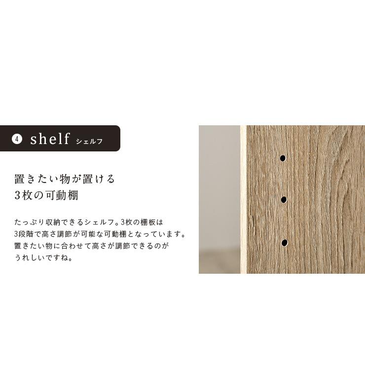 システムベッド 子供 大人用 充実の収納スペース ロフトベッド システムデスク システムベッドデスク デスクベッド 学習机 デスク付き tale(テイル) 4色対応_16