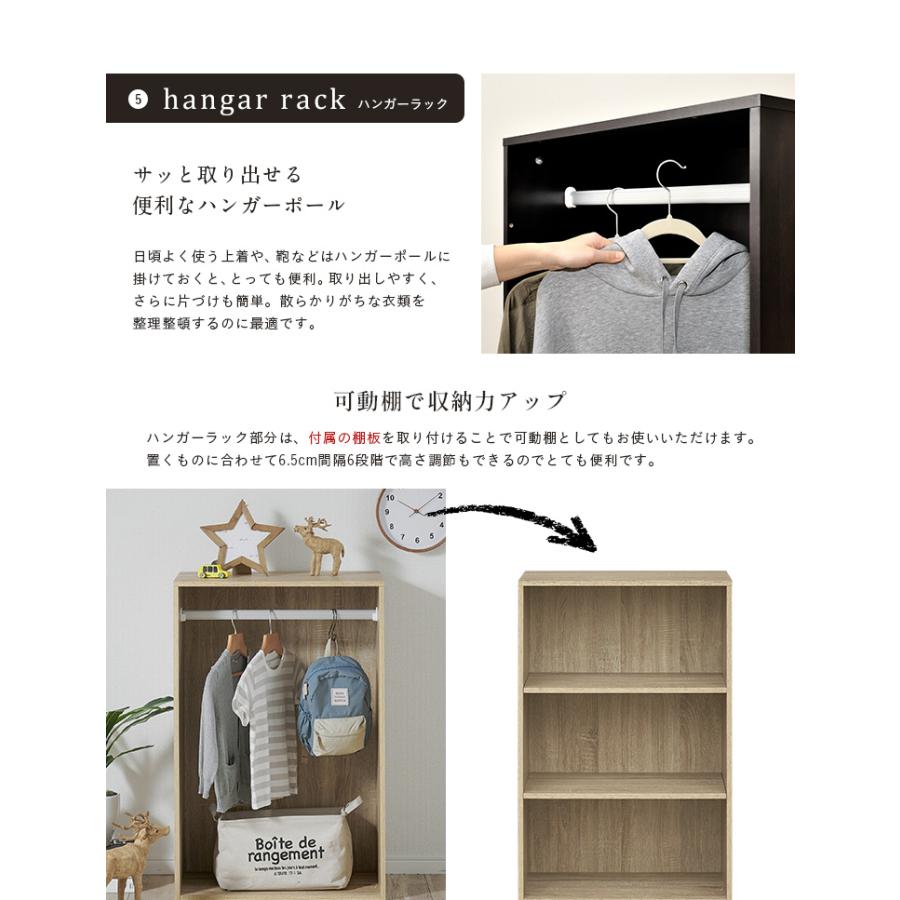 システムベッド 子供 大人用 充実の収納スペース ロフトベッド システムデスク システムベッドデスク デスクベッド 学習机 デスク付き tale(テイル) 4色対応_17