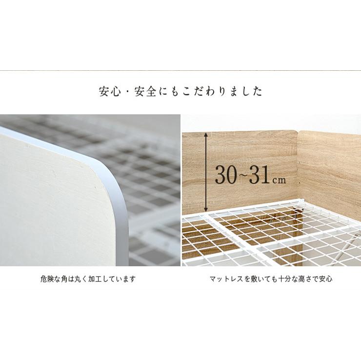 システムベッド 子供 大人用 充実の収納スペース ロフトベッド システムデスク システムベッドデスク デスクベッド 学習机 デスク付き tale(テイル) 4色対応_23