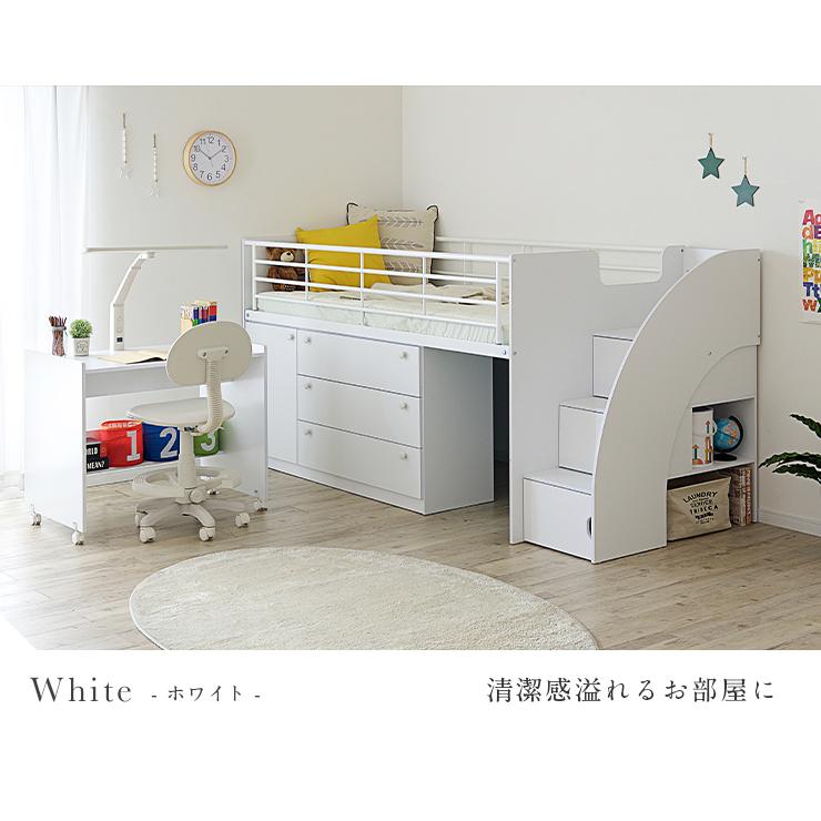 システムベッド 子供 大人用 階段付き ロフトベッド 階段 ロータイプ 木製 学習机 机付き Leaf step(リーフステップ) LVLタイプ 4色対応_17