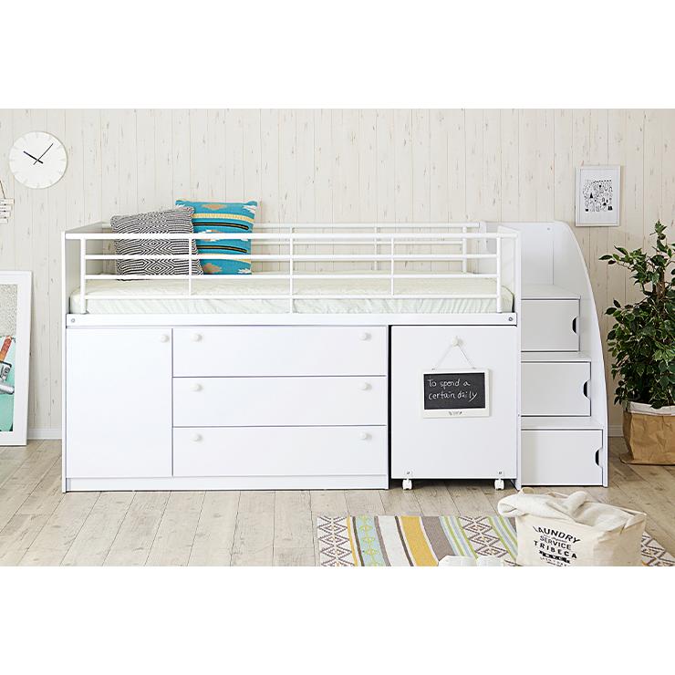 smart-i システムベッド 子供 大人用 階段付き ロフトベッド 階段 ロー