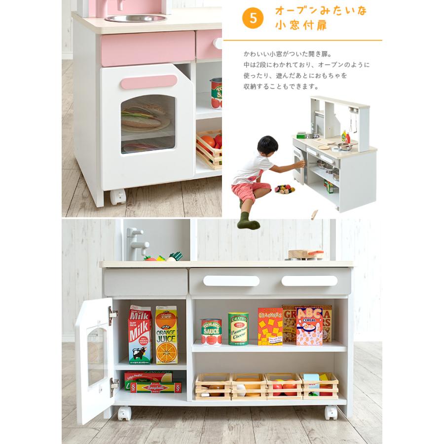 組立品 お店屋さんにもなる ワイドタイプ ままごとキッチン 木製 ままごとセット ごっこ遊び cook＆store core+(コアプラス) 3色対応_10