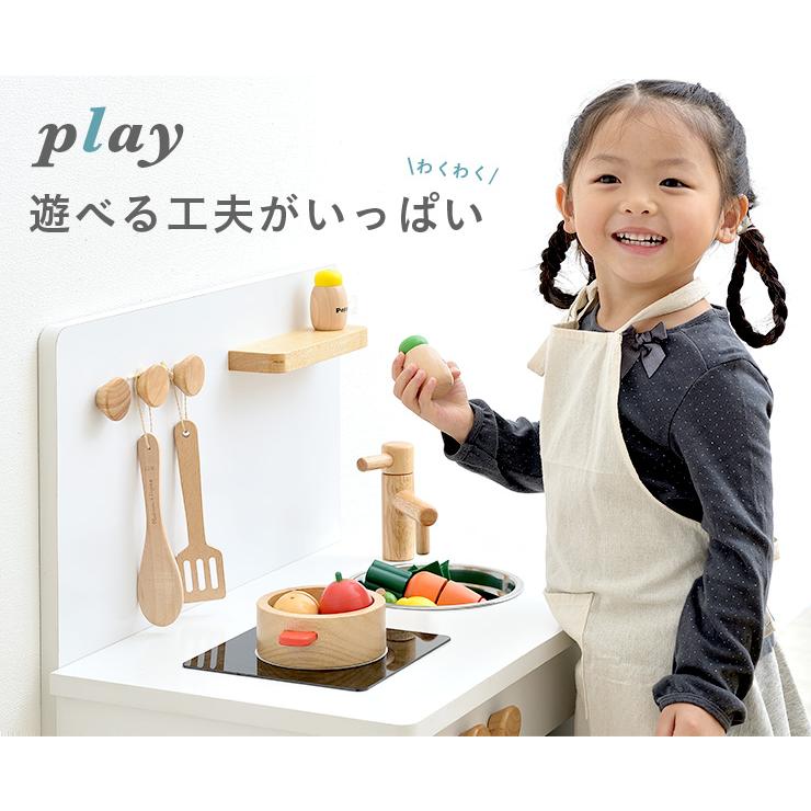 組立品 ボウル付き IHコンロタイプ ままごとキッチン おままごとキッチン ままごとセット ままごと キッチン 木製 poet(ポエト) 4色対応_10