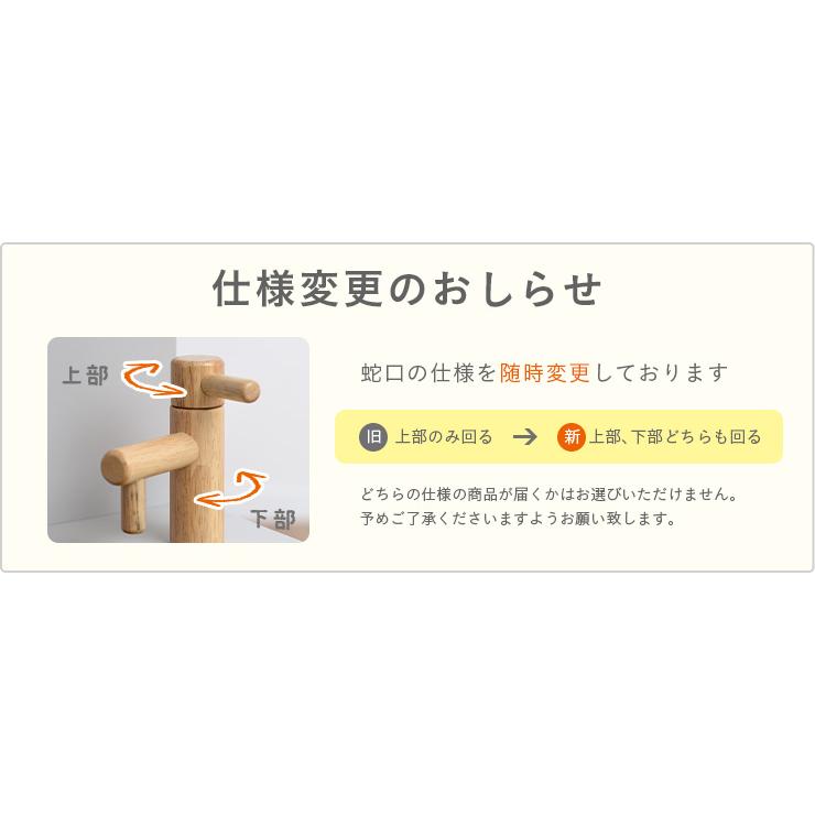 組立品 ボウル付き IHコンロタイプ ままごとキッチン おままごとキッチン ままごとセット ままごと キッチン 木製 poet(ポエト) 4色対応_19