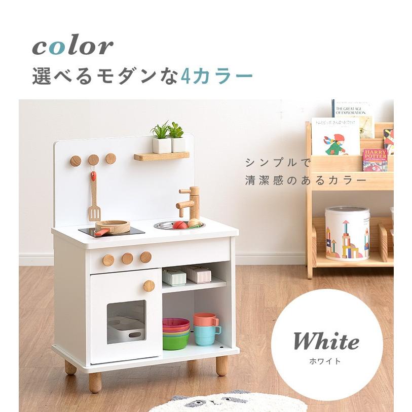 組立品 ボウル付き Ihコンロタイプ ままごとキッチン おままごとキッチン ままごとセット ままごと キッチン 木製 Poet ポエト 4色対応 家具通販のメーベル 通販 Yahoo ショッピング
