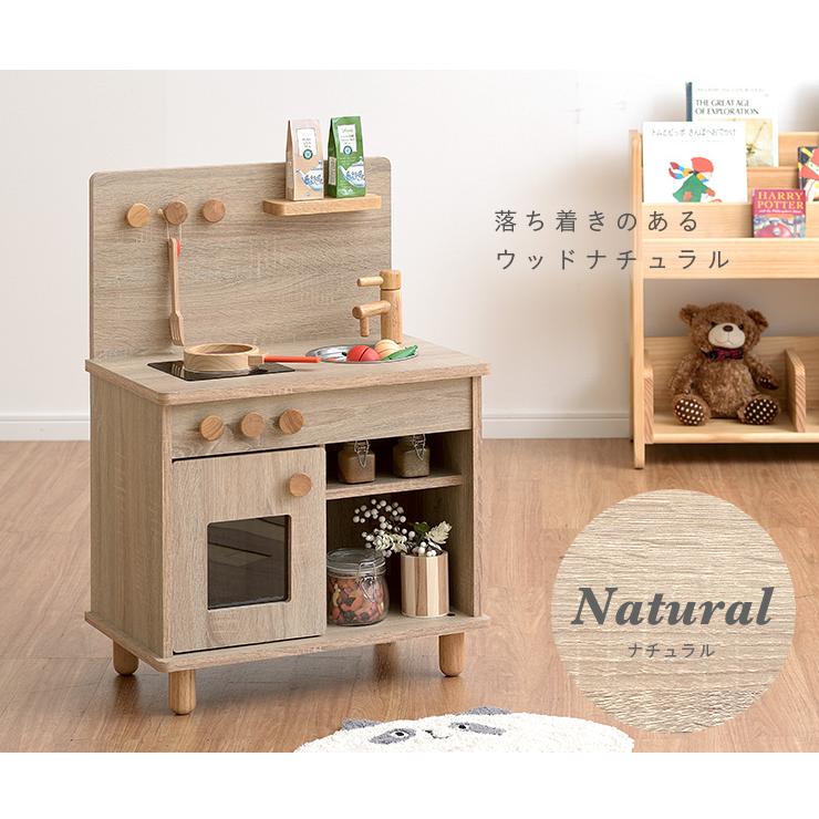 組立品 ボウル付き IHコンロタイプ ままごとキッチン おままごとキッチン ままごとセット ままごと キッチン 木製 poet(ポエト) 4色対応_5