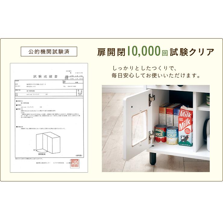 組立品 ボウル付き IHコンロタイプ おままごとキッチン ままごとキッチン おままごとセット ままごと キッチン 木製 白 黒 おしゃれ poet(ポエト) モノトーン_11