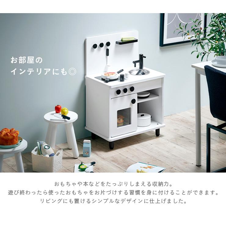 smart-i 組立品 ボウル付き IHコンロタイプ おままごとキッチン