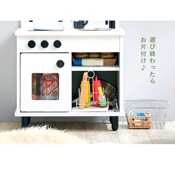 組立品 ボウル付き IHコンロタイプ おままごとキッチン ままごとキッチン おままごとセット ままごと キッチン 木製 白 黒 おしゃれ poet(ポエト) モノトーン_15