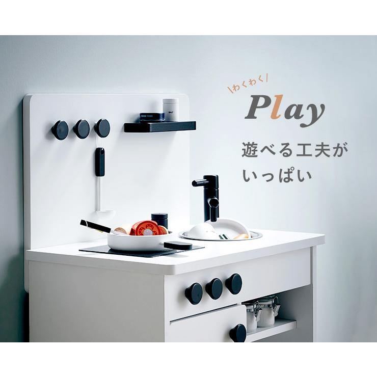 組立品 ボウル付き IHコンロタイプ おままごとキッチン ままごとキッチン おままごとセット ままごと キッチン 木製 白 黒 おしゃれ poet(ポエト) モノトーン_6