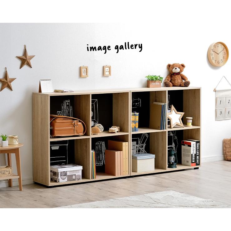 smart-i おしゃれなイラスト付き 収納ラック 絵本ラック 本棚 ブック