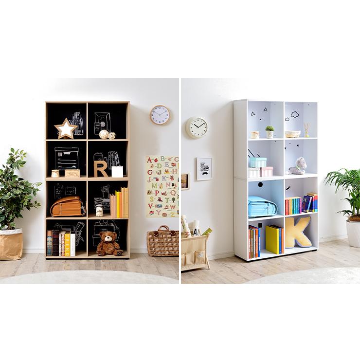 smart-i おしゃれなイラスト付き 収納ラック 絵本ラック 本棚 ブック