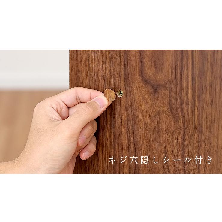smart-i 幅91cm 収納ラック ハンガーラック おしゃれ 木製 タンス 収納