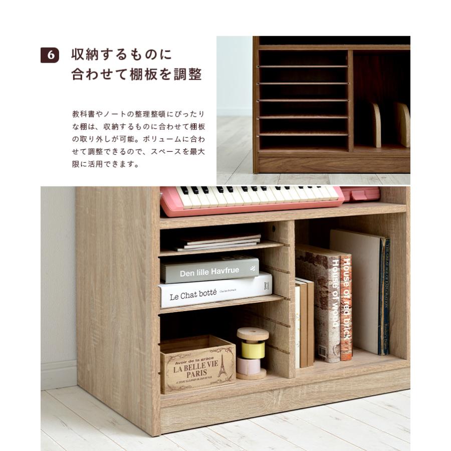 ランドセルラック キャスター付き ランドセル収納 キッズラック 子供部屋 おしゃれ 収納 棚 幅93cm Cacao(カカオ) ワイド 4色対応の画像