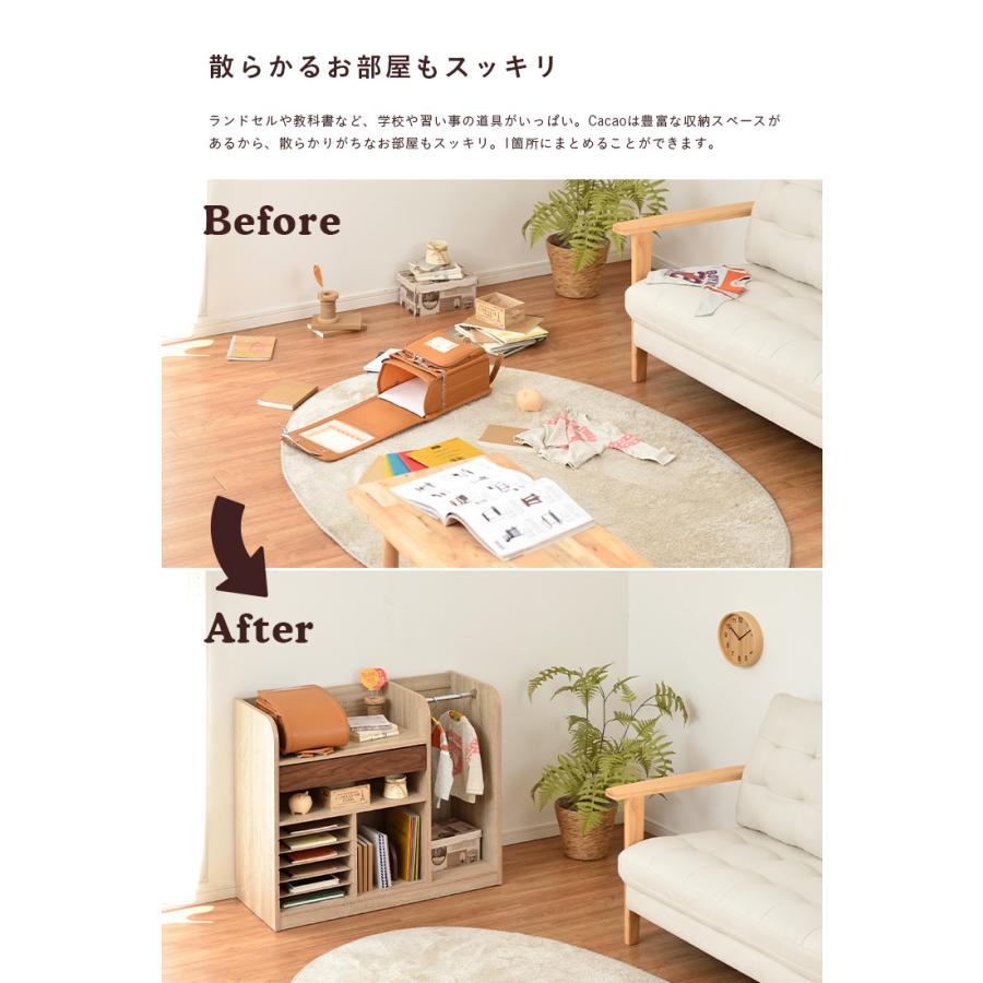 ランドセルラック キャスター付き ランドセル収納 キッズラック 子供部屋 おしゃれ 収納 棚 幅93cm Cacao(カカオ) ワイド 4色対応の画像