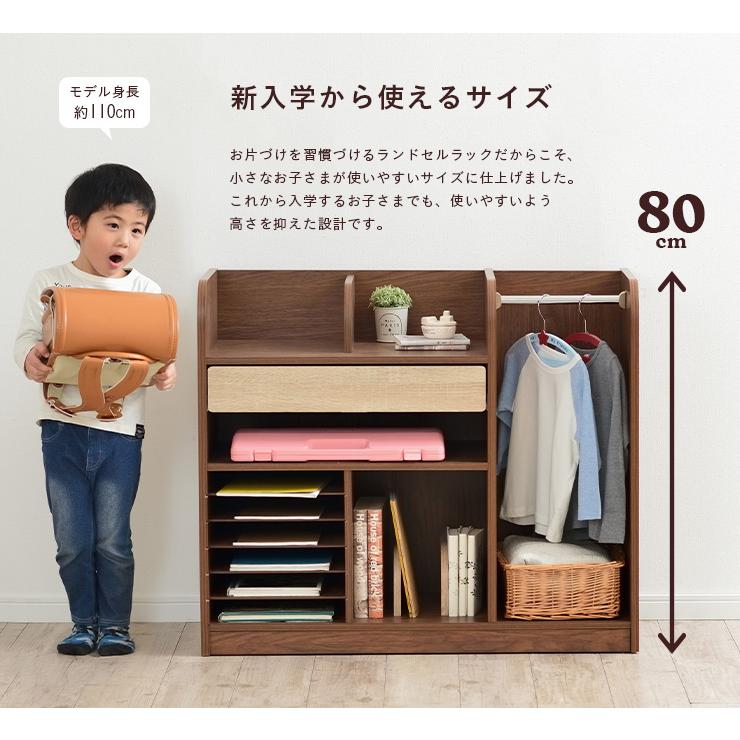ランドセルラック キャスター付き ランドセル収納 キッズラック 子供部屋 おしゃれ 収納 棚 幅93cm Cacao(カカオ) ワイド 4色対応の画像