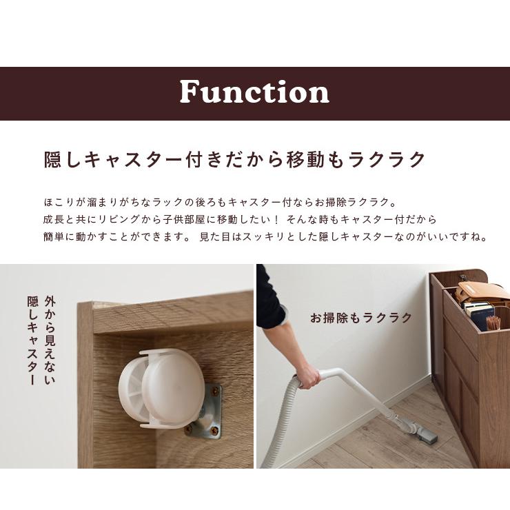 ランドセルラック キャスター付き ランドセル収納 キッズラック 子供部屋 おしゃれ 収納 棚 幅93cm Cacao(カカオ) ワイド 4色対応の画像
