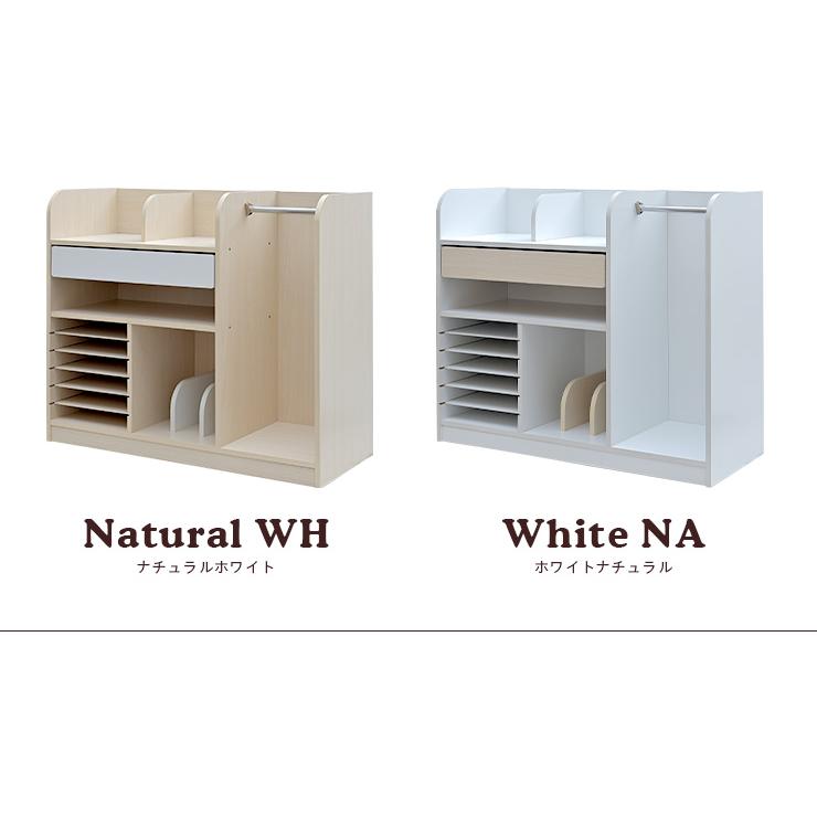 ランドセルラック キャスター付き ランドセル収納 キッズラック 子供部屋 おしゃれ 収納 棚 幅93cm Cacao(カカオ) ワイド 4色対応 | smart-i | 07