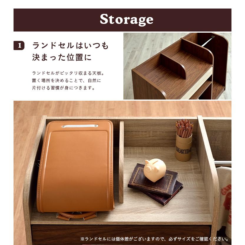 ランドセルラック キャスター付き ランドセル収納 キッズラック 子供部屋 おしゃれ 収納 棚 幅93cm Cacao(カカオ) ワイド 4色対応 | smart-i | 09