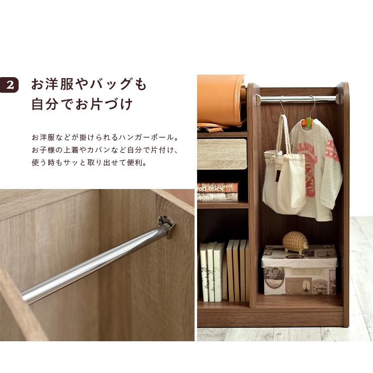 ランドセルラック キャスター付き ランドセル収納 キッズラック 子供部屋 おしゃれ 収納 棚 幅93cm Cacao(カカオ) ワイド 4色対応の画像