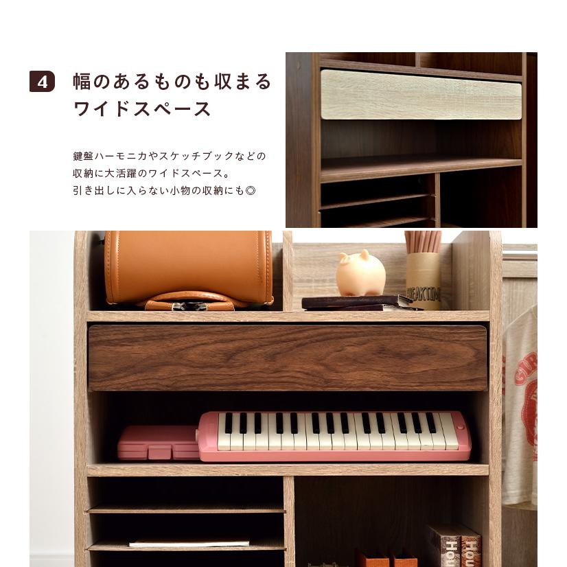 ランドセルラック キャスター付き ランドセル収納 キッズラック 子供部屋 おしゃれ 収納 棚 幅93cm Cacao(カカオ) ワイド 4色対応の画像