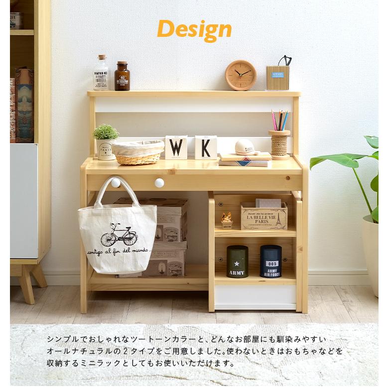 smart-i 遊べる3way ままごとキッチン おままごとキッチン ままごと 