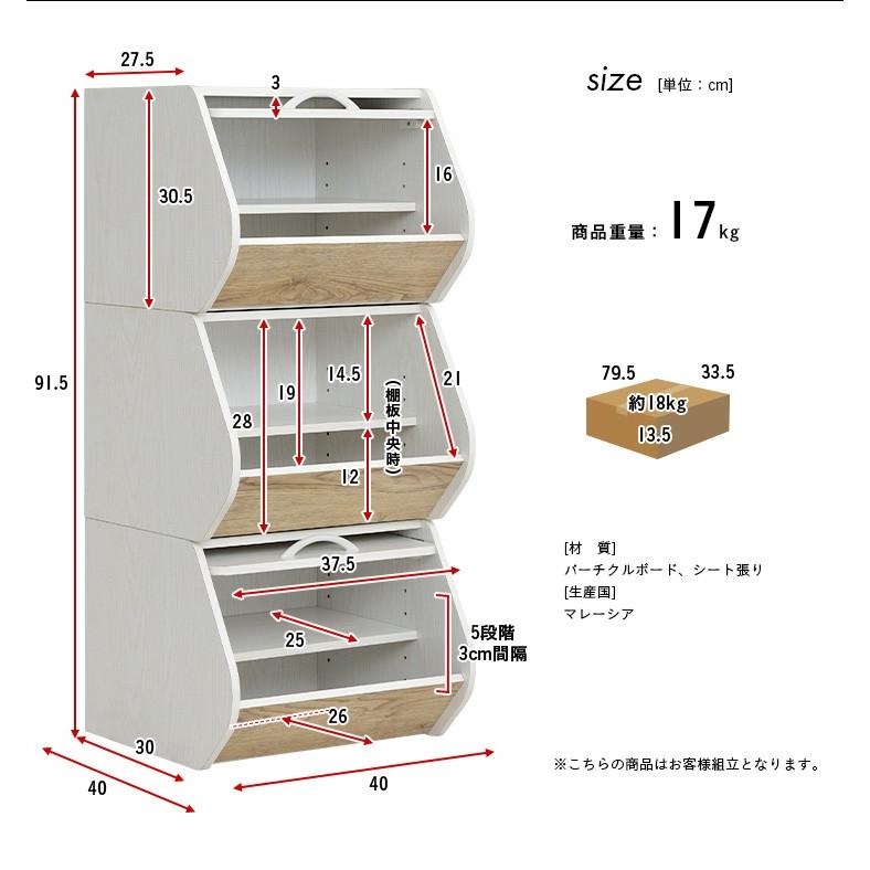 レイアウト自由自在 スタッキング可能 カラーボックス 収納box 木製 スタッキングbox スタッキングボックス おしゃれ 収納ボックス Log ログ 5色対応 家具通販のメーベル 通販 Yahoo ショッピング