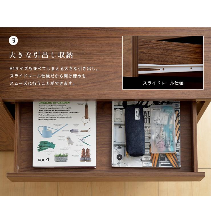 smart-i 学習机 パソコンデスク パソコンラック システムデスク
