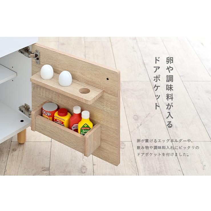 smart-i ままごと おままごと ままごと冷蔵庫 背面ホワイトボード