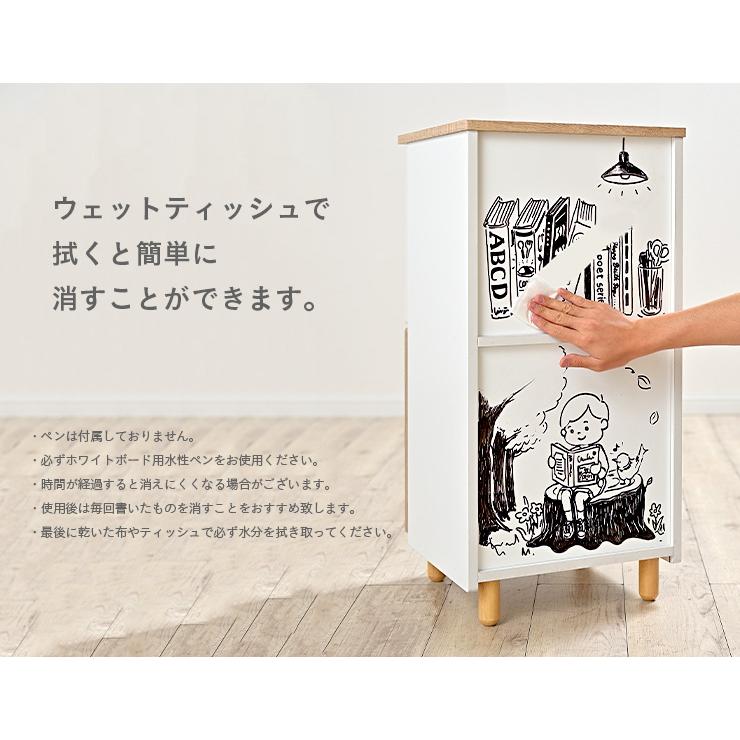 smart-i ままごと おままごと ままごと冷蔵庫 背面ホワイトボード