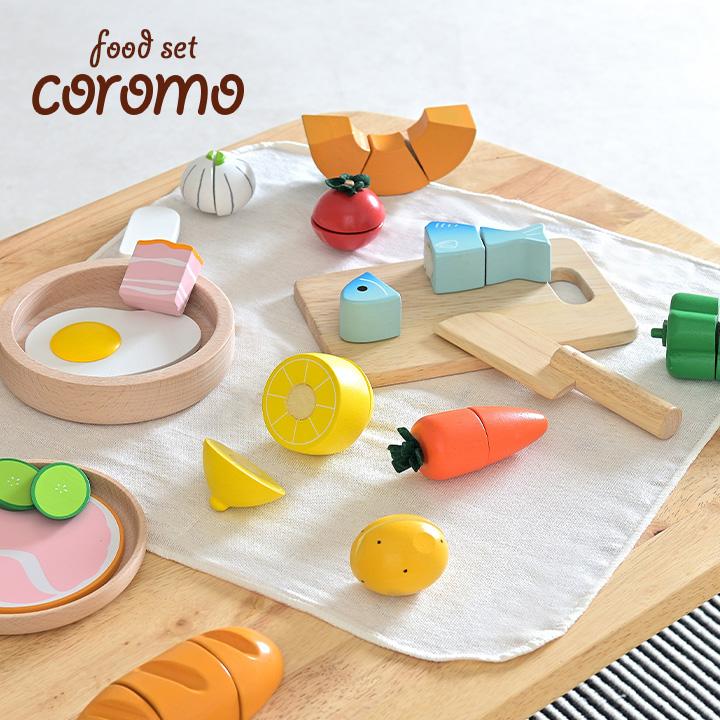 交換無料 充実の15点セット さくさく切れるマジックテープ仕様 ままごとセット ままごと おままごと