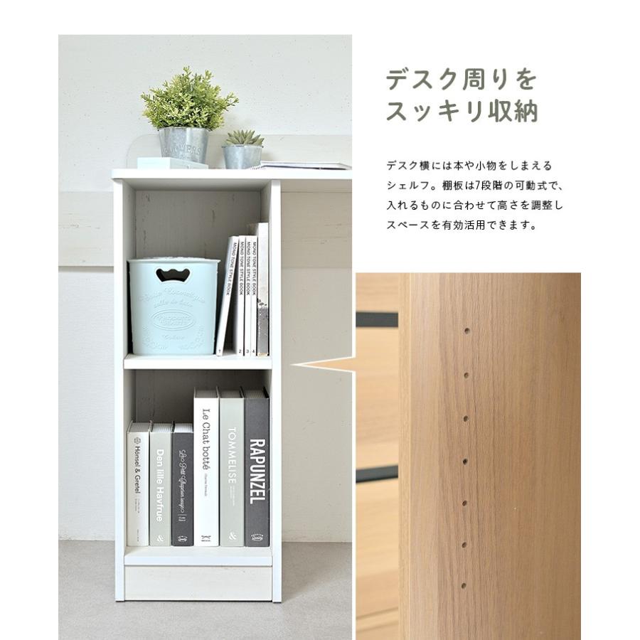 ロフトタイプ システムベッド ロフトベッド 机付き 机 ロフトベット システムベッドデスク システムデスク 子供 おしゃれ ハイタイプ Mikey マイキー 3色対応 家具通販のメーベル 通販 Yahoo ショッピング