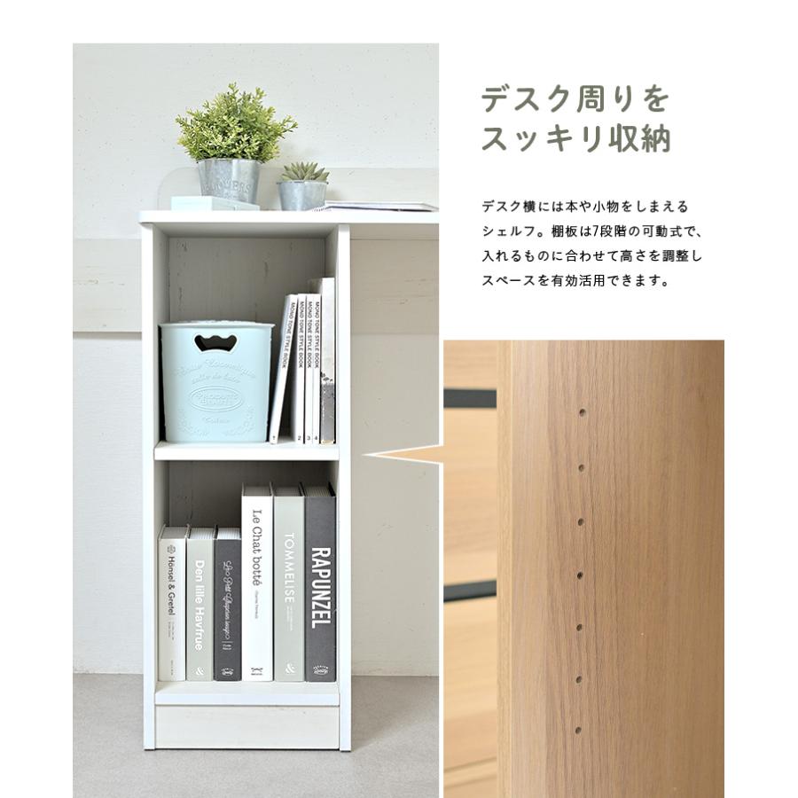 システムベッド 子供 大人用 ロフトタイプ ロフトベッド 机付き 机 システムベッドデスク システムデスク おしゃれ ハイタイプ Mikey(マイキー) 3色対応 | smart-i | 12