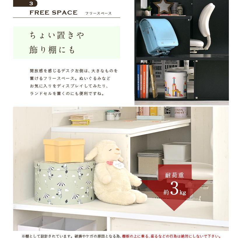 smart-i ロフトタイプ システムベッド ロフトベッド ロフトベット 机 