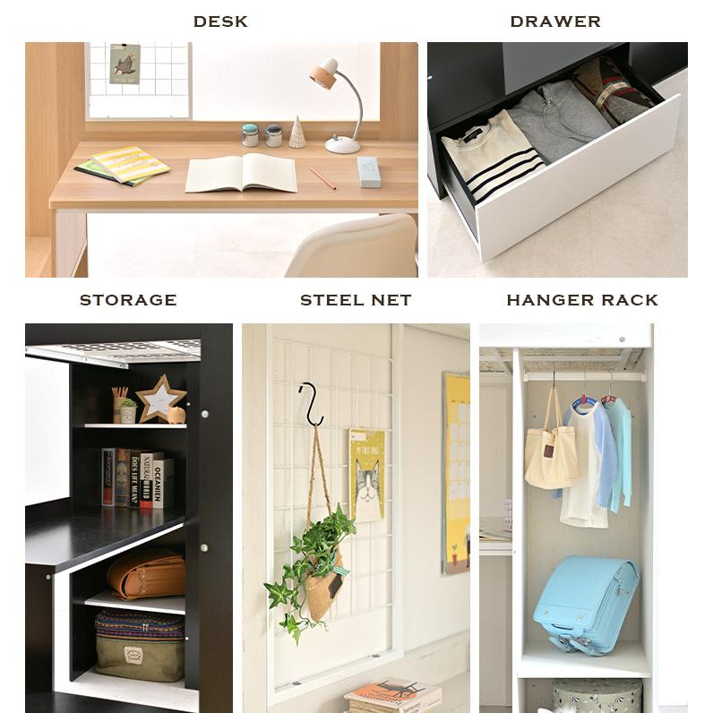 smart-i ロフトタイプ システムベッド ロフトベッド ロフトベット 机