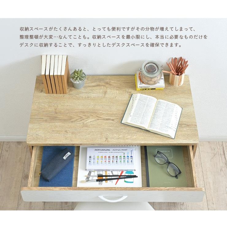 学習机 学習デスク 机 コンパクト 木製 書斎 おしゃれ シンプル リビングデスク スリム デスク tone(トーン) 幅80cm 3色対応 :1088206:家具通販のメーベル - 通販 - Yahoo!ショッピング 学習机 学習デスク 机 コンパクト 木製 書斎 おしゃれ シンプル リビングデスク スリム デスク tone(トーン) 幅80cm 3色対応 :1088206:家具通販のメーベル - 通販 - Yahoo!ショッピング