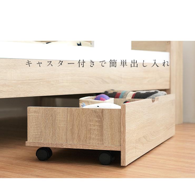 キャスター付き 幅80cm 収納 玄関 玄関収納 靴箱 下駄箱 おもちゃ箱