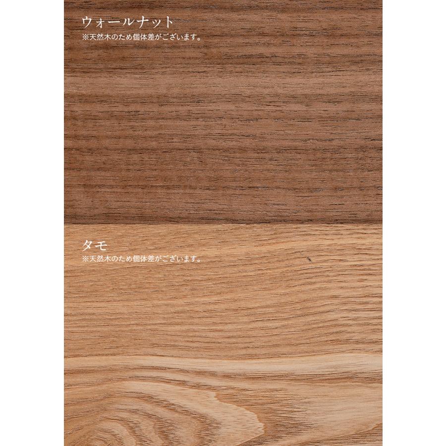 未使用◆上野村 銘木工芸◆天然木 漆塗◆小物入れ引出し ティッシュケース◆大 smart-i 高級材突板使用 MOKUREN(モクレン) ティッシュケース RF