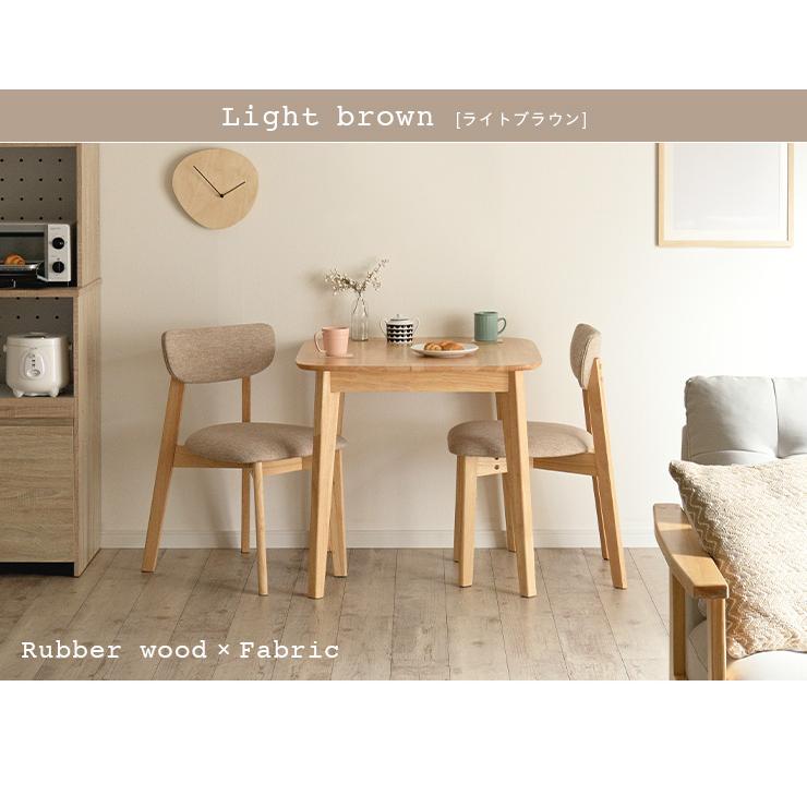 smart-i ダイニングテーブルセット ダイニングセット 2人用 ダイニング