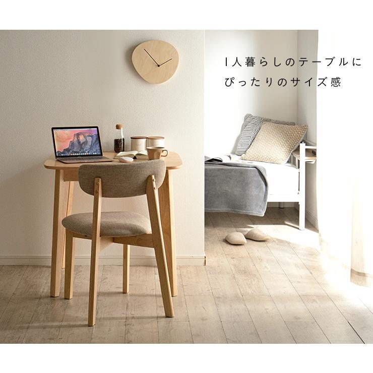 都内23区送料無料❗️ ダイニングテーブル　ダイニングチェア　３点セット✨ 東京都内23区配送無料】ダイニングテーブルチェアリビング椅子3点セット