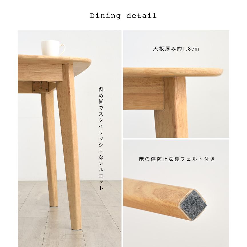 smart-i ダイニングテーブルセット ダイニングセット 2人用 ダイニング