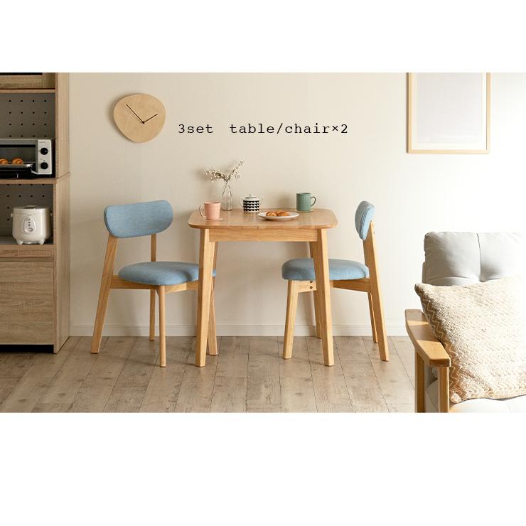 smart-i ダイニングテーブルセット ダイニングセット 2人用 ダイニング