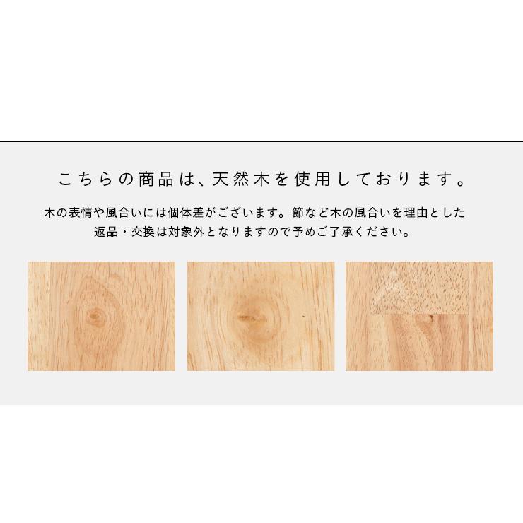 smart-i 伸長式 ダイニングテーブル ナチュラル 食卓テーブル 伸長