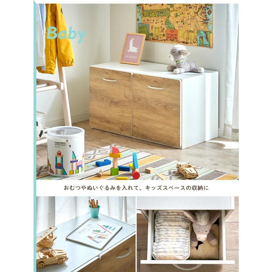 smart-i 大きな2杯の引き出し スライドレール仕様 おもちゃ箱 収納BOX