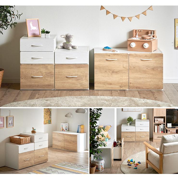 2段チェスト 二段 タンス たんす おもちゃ収納 玩具箱 箪笥 収納家具