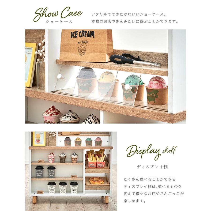 ままごとキッチン おままごとキッチン ままごとセット お店やさん お店屋さんごっこ おもちゃ おしゃれ ままごとセット 木製 Poet Cafe ポエトカフェ 2色対応 家具通販のメーベル 通販 Yahoo ショッピング