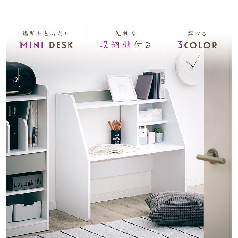 smart-i ローデスク 学習机 学習デスク デスク ドレッサー smart-i ローデスク 学習机 学習デスク デスク ドレッサー