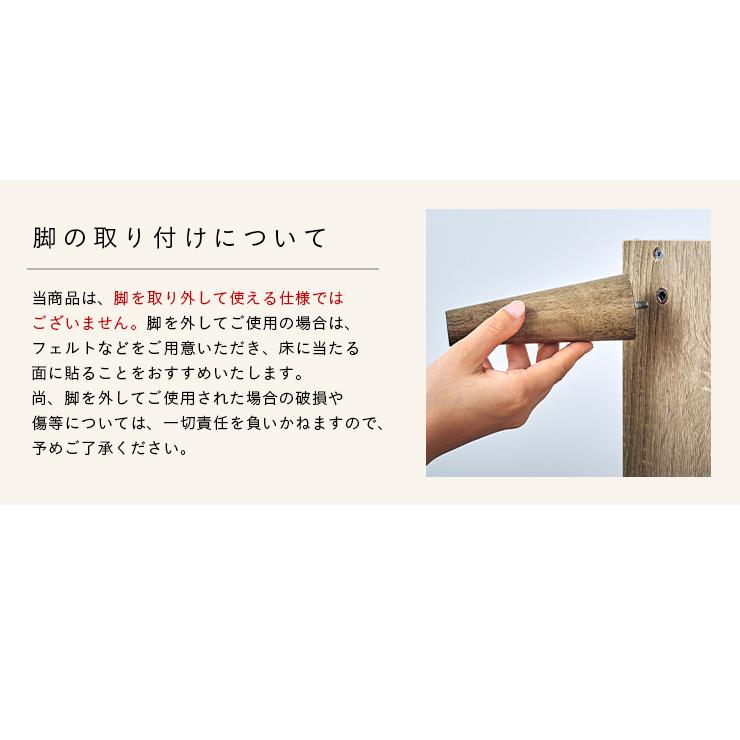 ディスプレイラック リビング収納 可動棚 シェルフ 絵本ラック 雑誌 ラック 多目的ラック リビングラック 木製 キャビネット steely(スティーリー) 2色対応_19