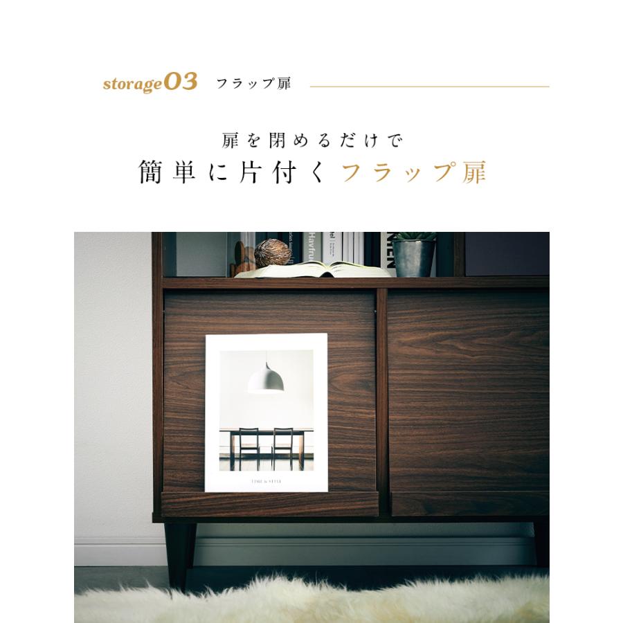 ディスプレイラック リビング収納 可動棚 シェルフ 絵本ラック 雑誌 ラック 多目的ラック リビングラック 木製 キャビネット steely(スティーリー) 2色対応_10